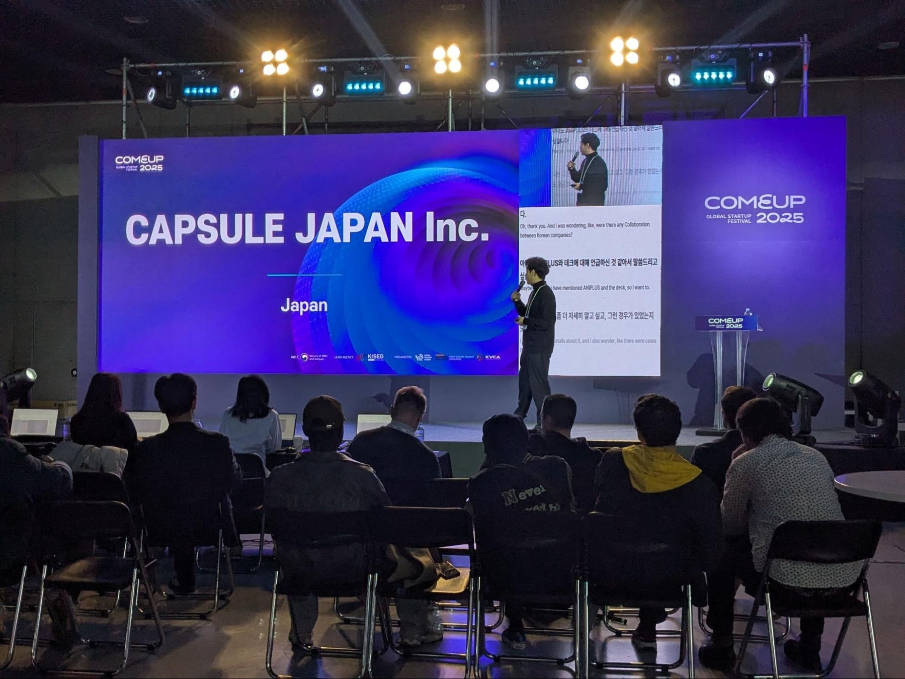 CAPSULE、韓国最大級のスタートアップ祭典「COMEUP 2025」に登壇！日本IPへの関心を受け、日韓台をつなぐ「クロスボーダー戦略」が注目を集める