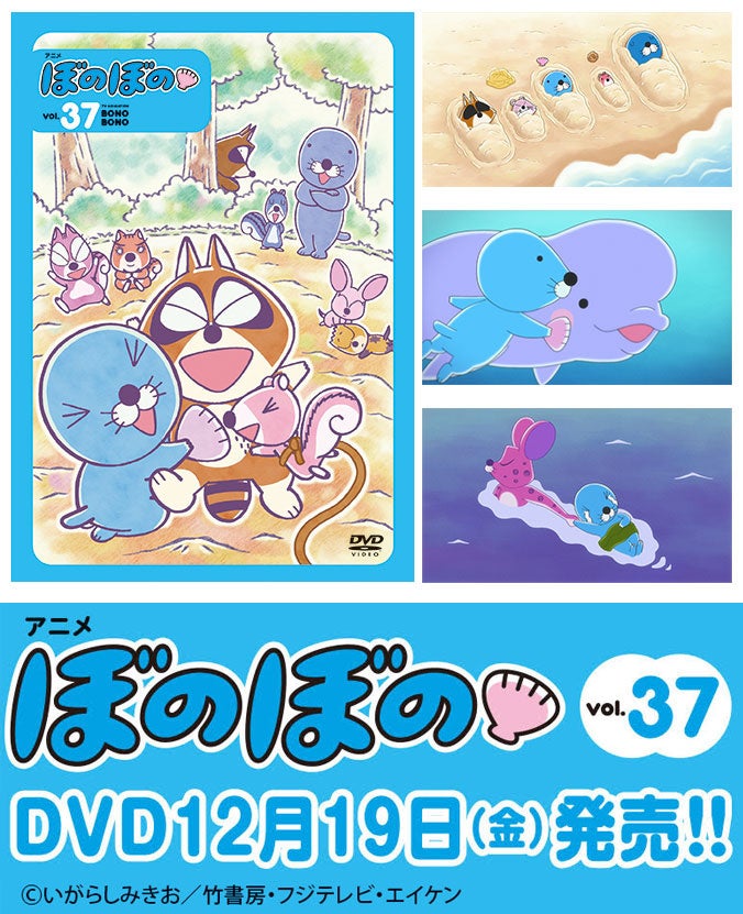 CAPSULE、韓国最大級のスタートアップ祭典「COMEUP 2025」に登壇!日本IPへの関心を受け、日韓台をつなぐ「クロスボーダー戦略」が注目を集める