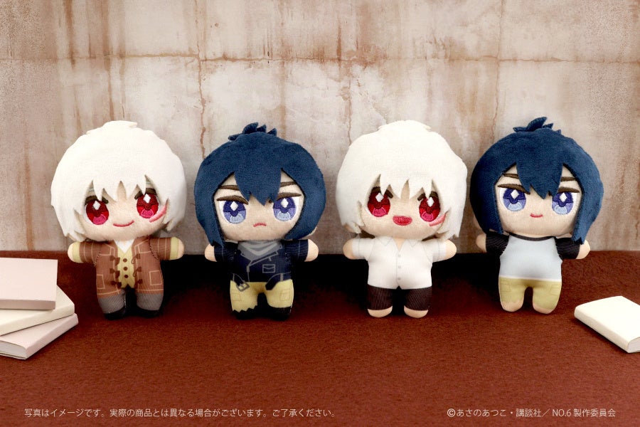 TVアニメ「NO.6」のアミューズメント専用景品が2025年12月26日より全国のアミューズメント施設「ナムコ」と「ナムコオンラインクレーン」に順次登場！