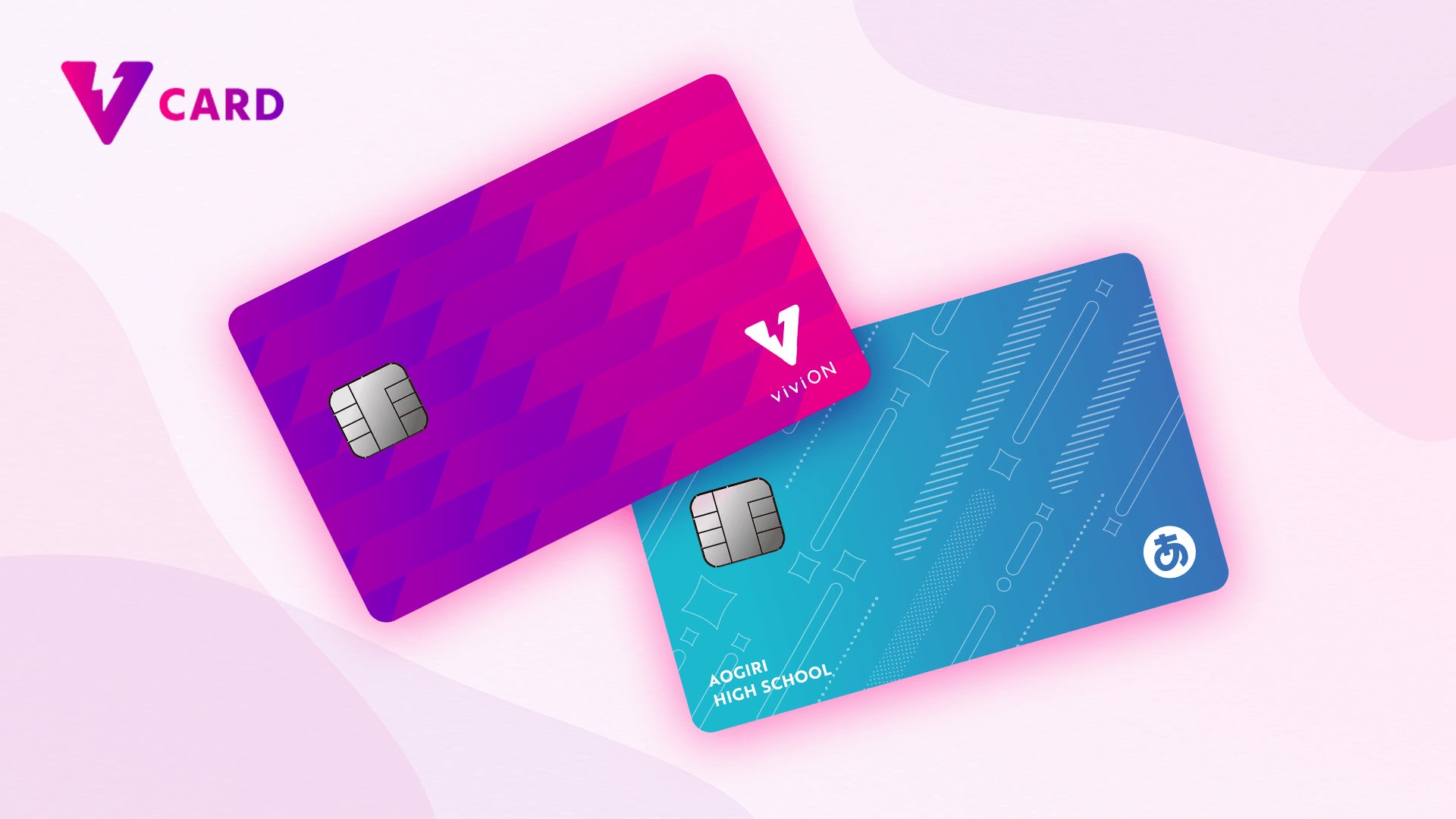 viviON、ナッジと提携し『viviON JCBカード』の提供を開始。グループサービス利用で最大4％ポイント還元のキャンペーンも開催！