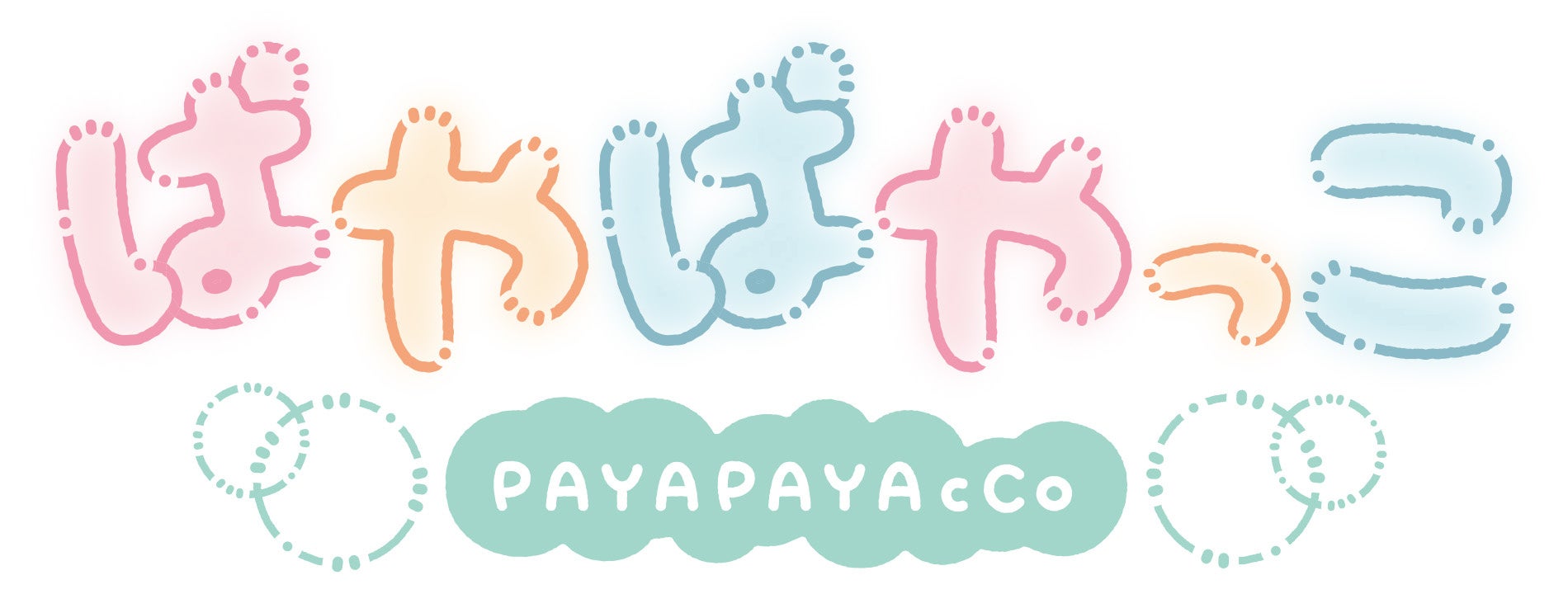 新ブランド「ぱやぱやっこ」のぬいぐるみが登場！「ジャンプフェスタ2026」にて2025年12月20日（土）より先行販売！