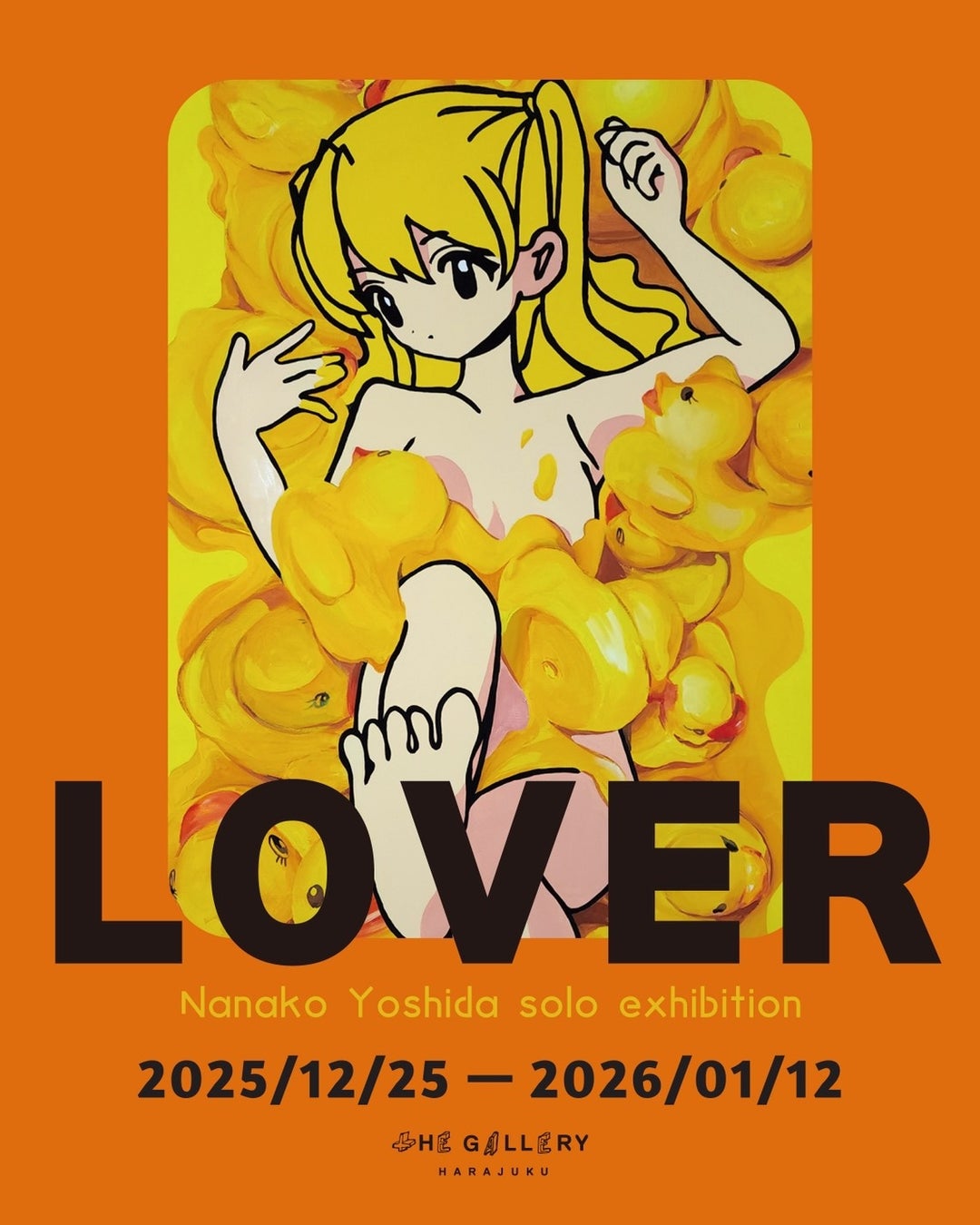 tHE GALLERY HARAJUKUにて、12月25日(金)より、吉田南ナ子による個展「LOVER」を開催。