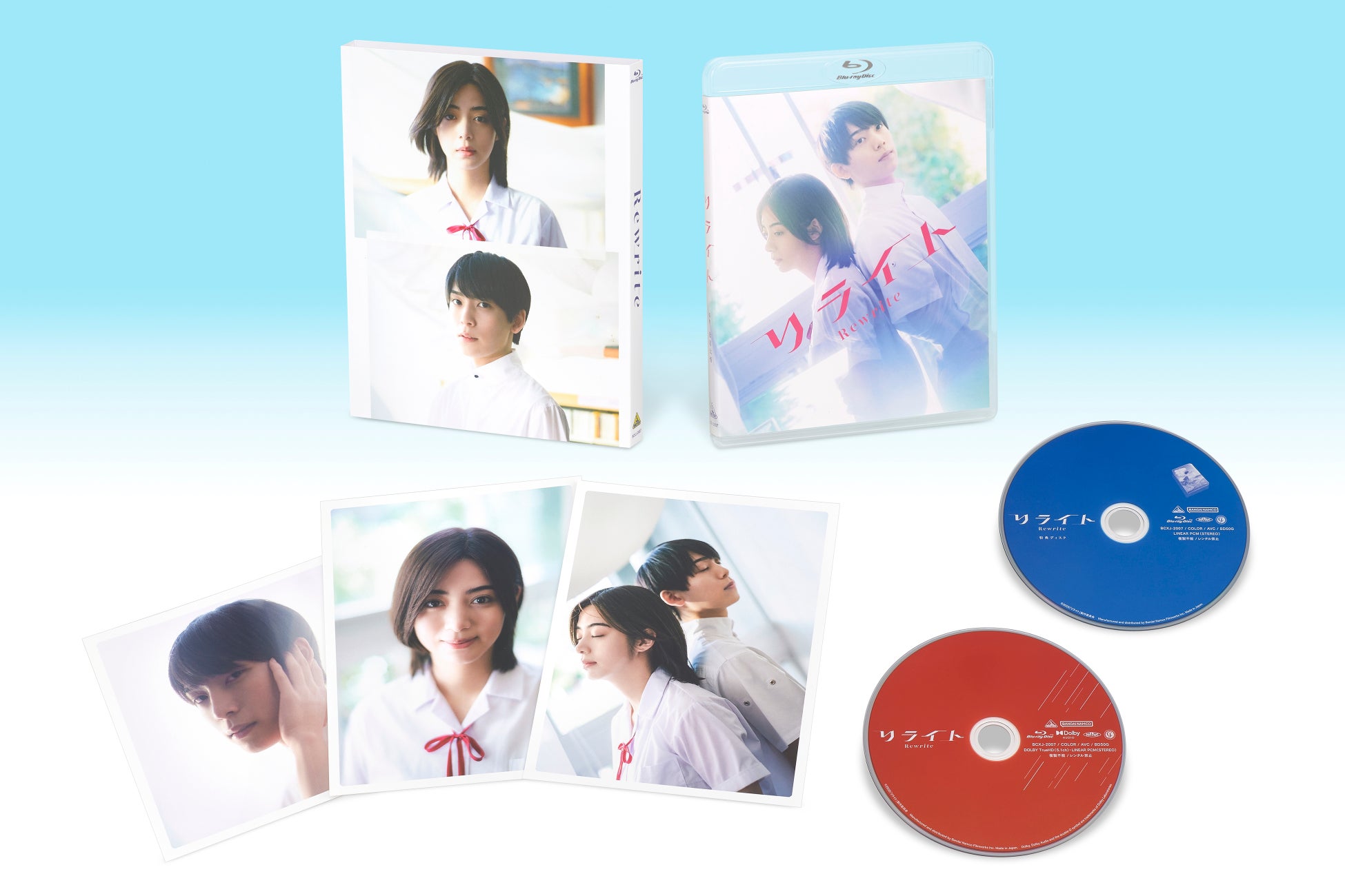 池田エライザ × 阿達 慶 × 監督: 松居大悟 × 脚本: 上田 誠　映画『リライト』　Blu-ray＆DVD 12月24日発売