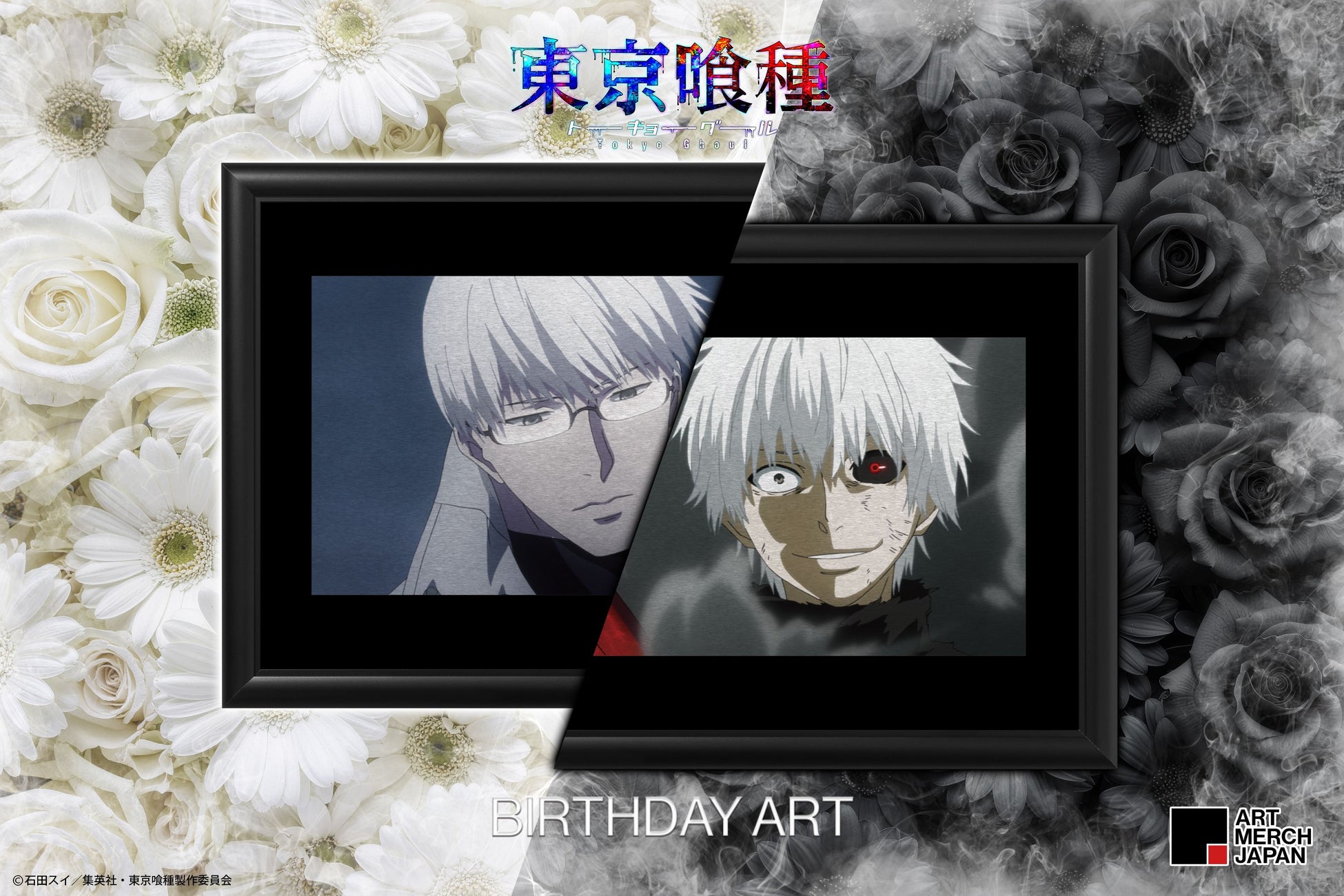 TVアニメ『東京喰種』より、金木 研・有馬貴将のバースデーアートが登場！