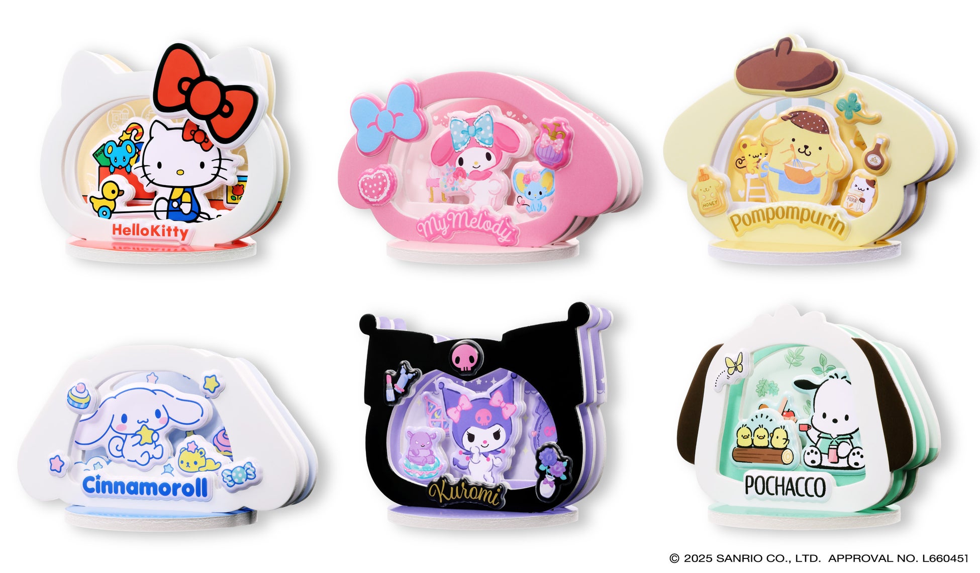 ペーパーシアター10周年を記念して新シリーズ登場！第⼀弾⽬はサンリオキャラクターズ！「ぷくぷくペーパーシアター サンリオキャラクターズ」発売