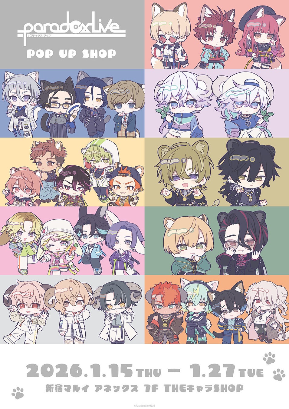 Paradox Live　POP UP SHOPが新宿マルイ アネックス 7FにてOPEN！