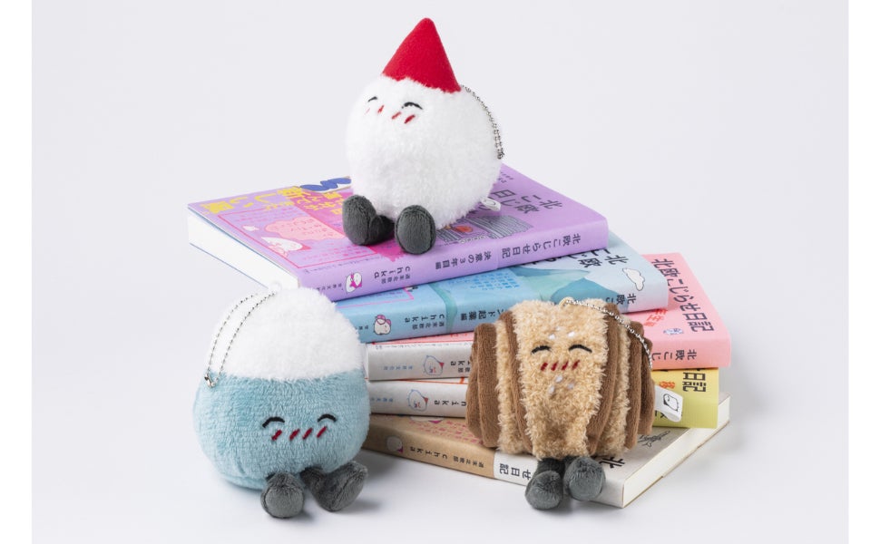 シリーズ累計15万部の大ヒットコミックエッセイ『北欧こじらせ日記』から初の公式ぬいぐるみ誕生！先行予約販売スタート