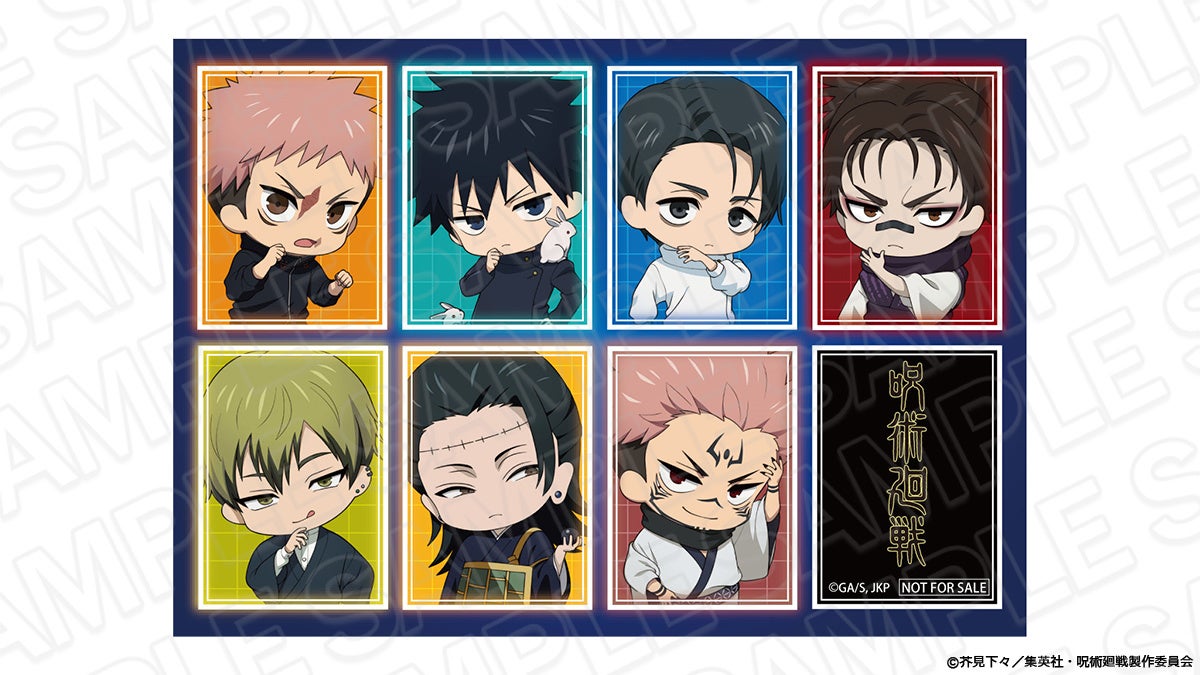 【ジャンプフェスタ2026】TVアニメ「呪術廻戦」の事後通販スタート！