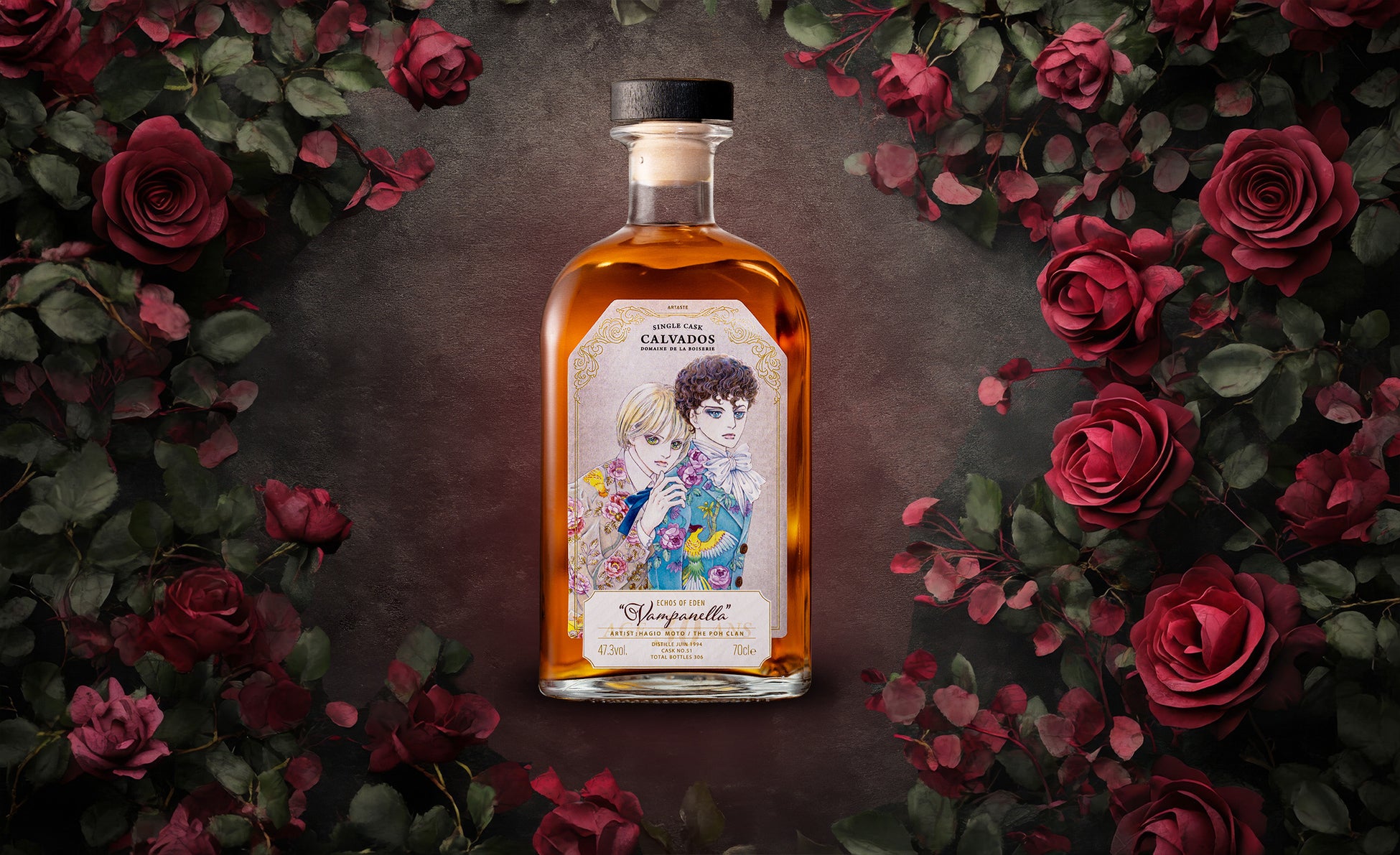 萩尾望都 画業55周年・アングレーム国際漫画祭〈特別栄誉賞〉受章記念　『ポーの一族』ラベルの30年熟成カルヴァドス “Vampanella” 予約開始