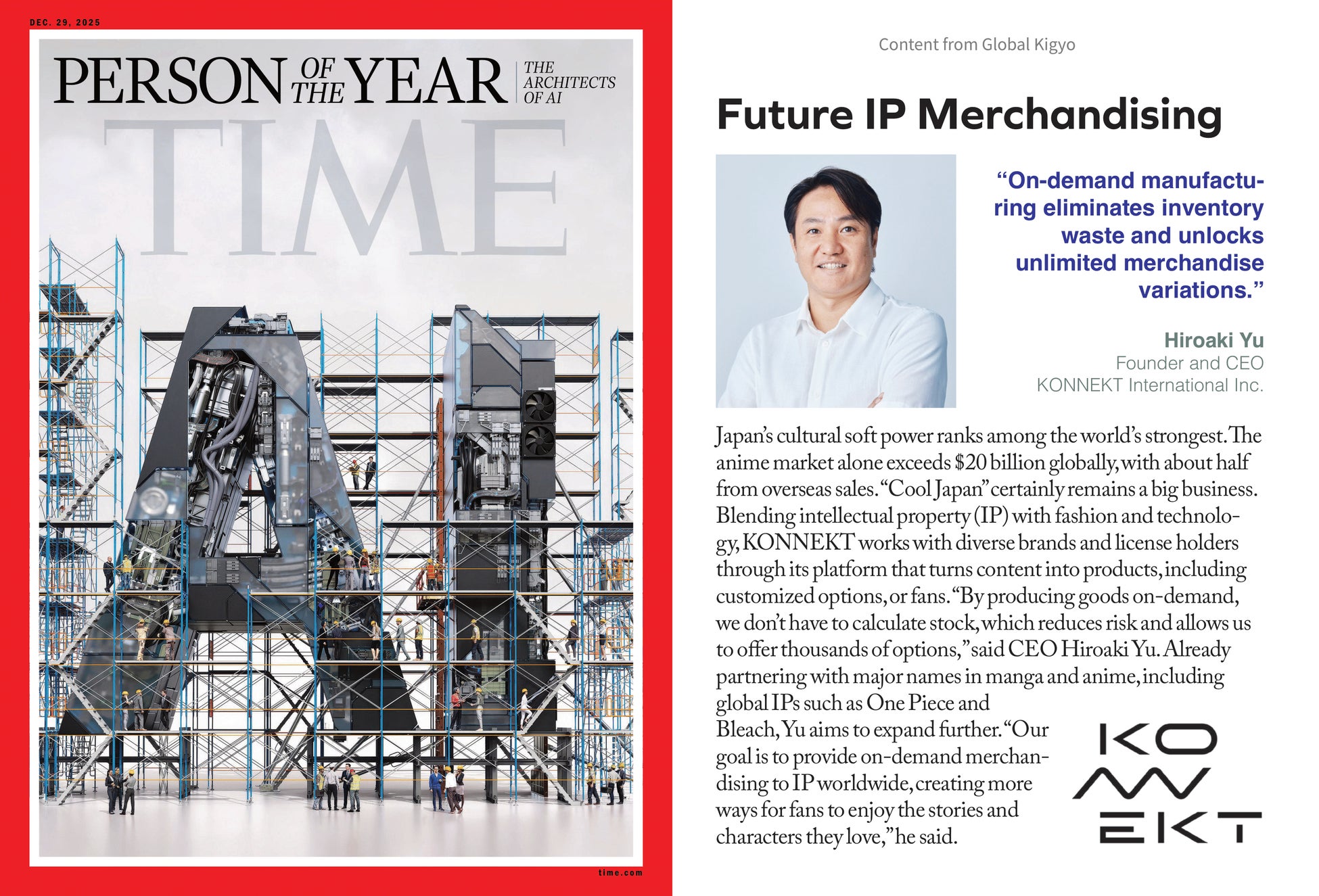 コネクト・インターナショナル、世界的な週刊誌「TIME」に掲載