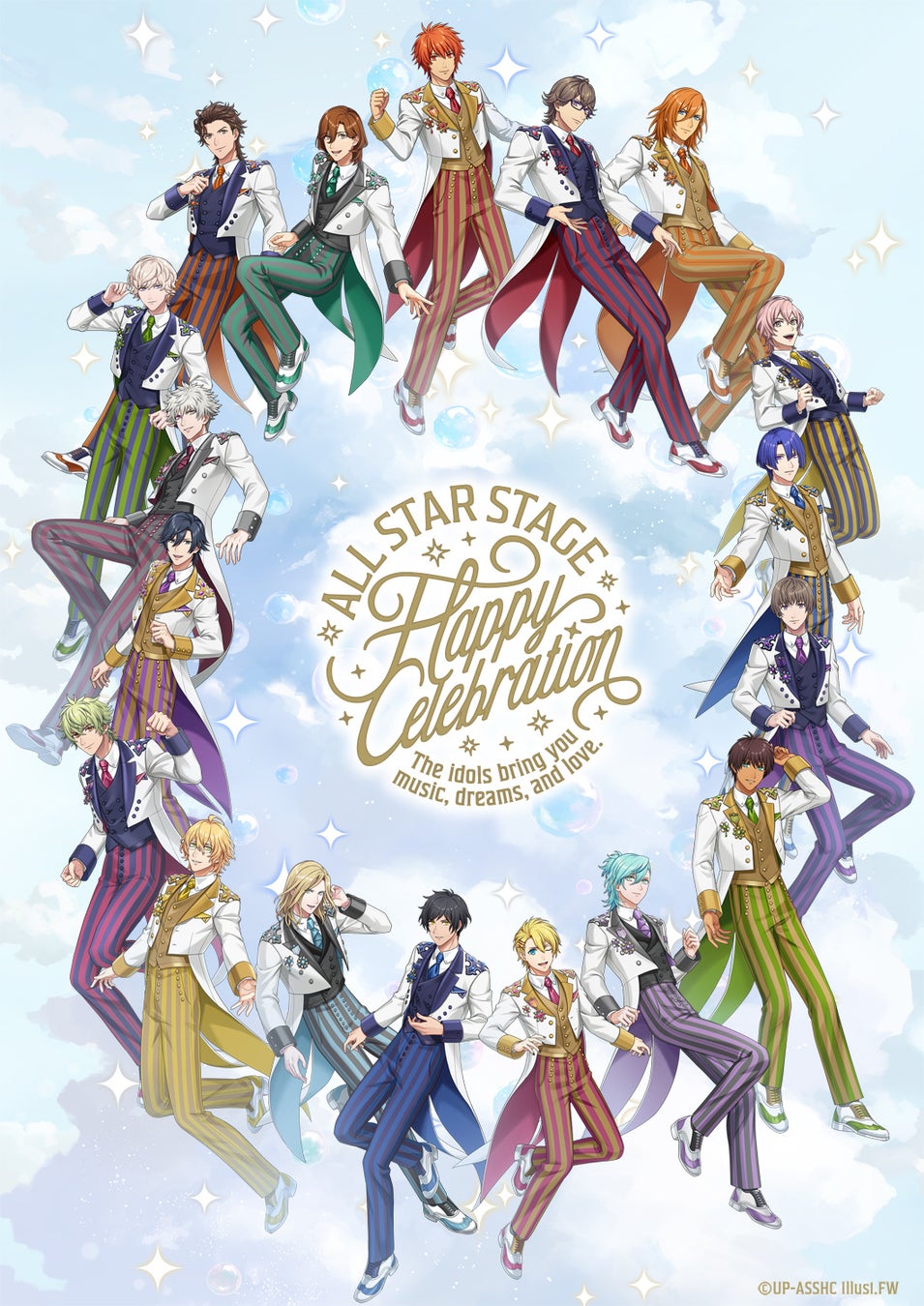 3D LIVE「うたの☆プリンスさまっ♪ALL STAR STAGE -Happy Celebration-」ライブで演奏する15周年記念楽曲の振付レクチャー動画が公開！