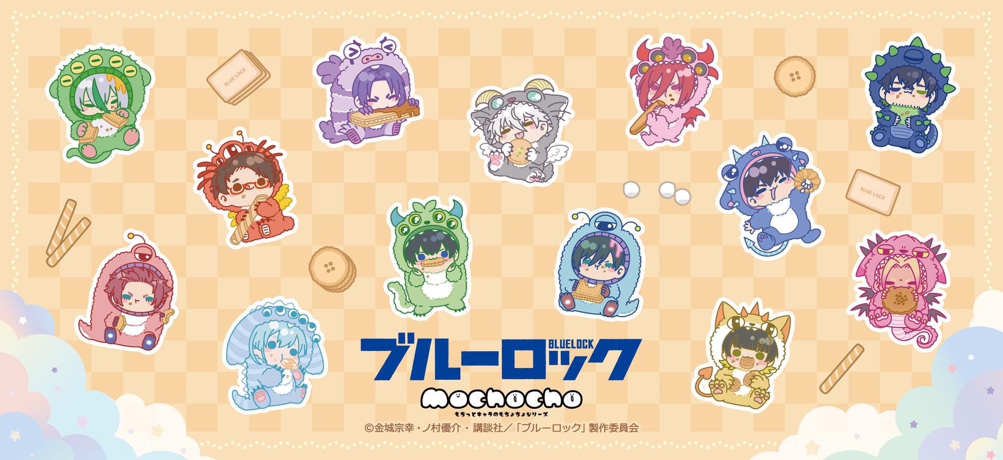 「『きんいろモザイク』アニメイトフェア」が開催決定！