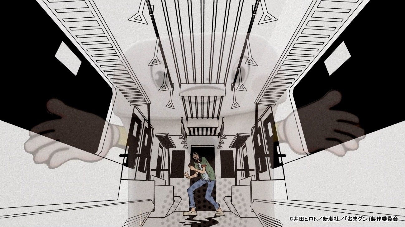 『お前はまだグンマを知らない～令和版～』第1話～第4話あらすじ、先行カット公開！