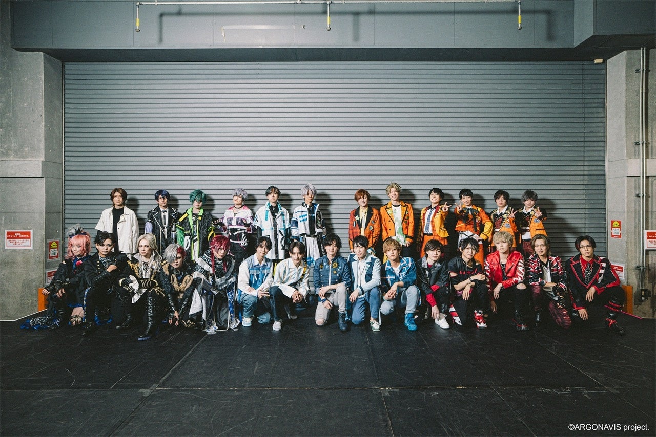 from ARGONAVIS 3rd LIVE – キミが見たステージ –開催報告