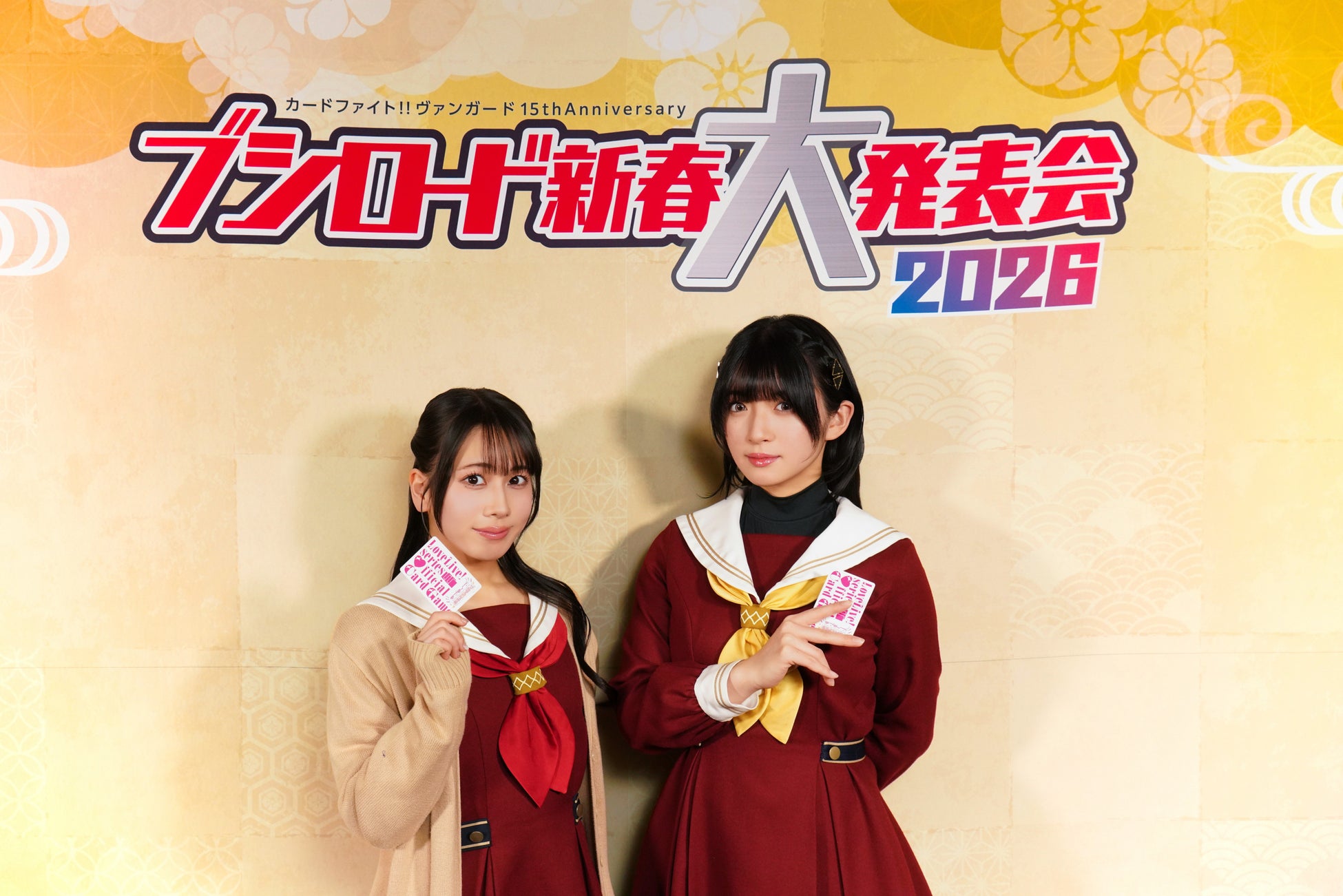 「ラブライブ！シリーズ　オフィシャルカードゲーム」より「ブースターパック Royal Holiday」等の最新情報を 『ブシロード新春大発表会2026』にて多数公開！