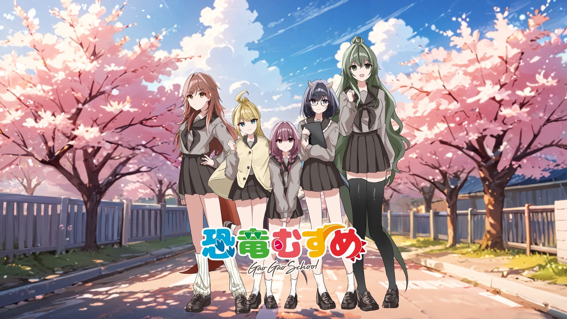 新規IPキャラクタープロジェクト「恐竜むすめ」 が始動！公式Xにて4コマ漫画の連載をスタート！