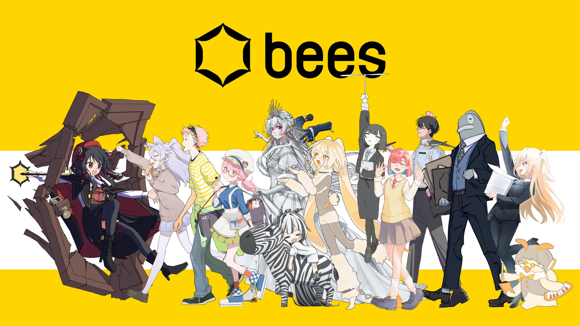 株式会社bees、アニメーション事業部を設立し、藤沢市に制作スタジオを開設