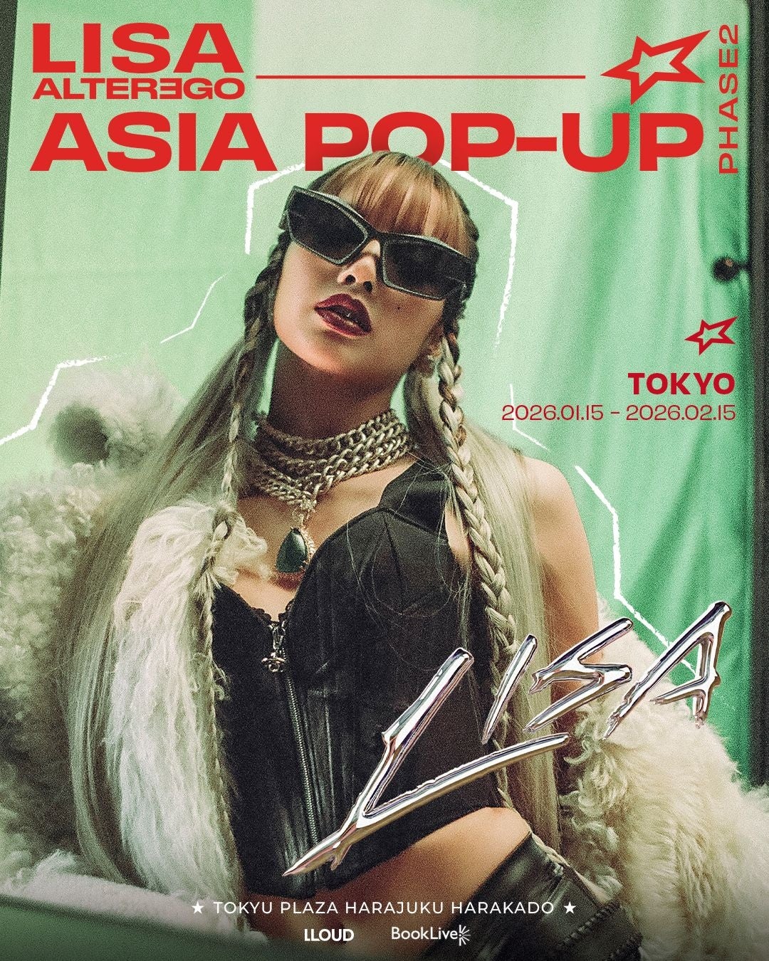 「D’PARTMENT」にて、BLACKPINK LISAの期間限定ポップアップイベント『LISA ALTER EGO ASIA POP-UP PHASE2 IN TOKYO』開催