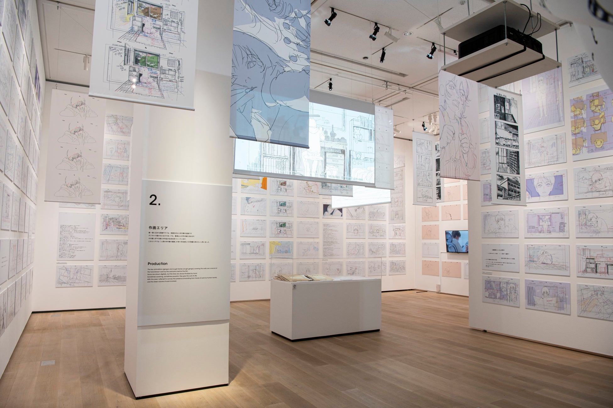 1月16日（金）開幕！「劇場アニメ ルックバック展　－押山清高 線の感情」開幕を記念し、3Dドローイングや、経済学者・成田悠輔さんとの特別トークイベントを開催！