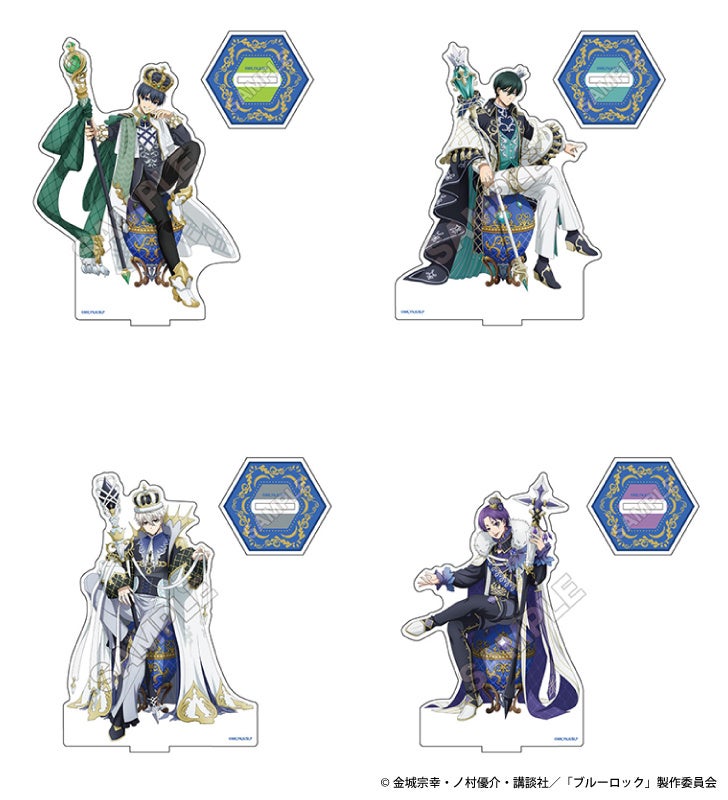 まるで王様!!　TVアニメ『ブルーロック』より、“インペリアルイースターエッグ”がテーマの描き下ろしイラストを使用した新商品がアニメイトで3月27日先行発売！　通販では予約フェアを1月16日から開催♪