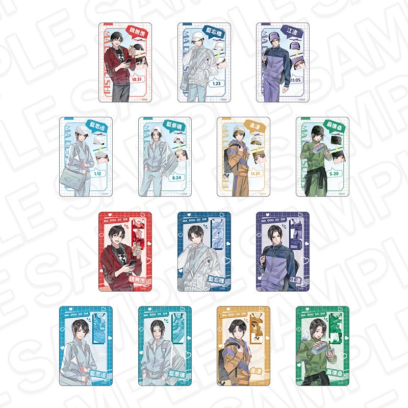 ラジドラ魔道祖師（MiMi）公式茶屋（魔道学園 ver.）の事後通販スタート！