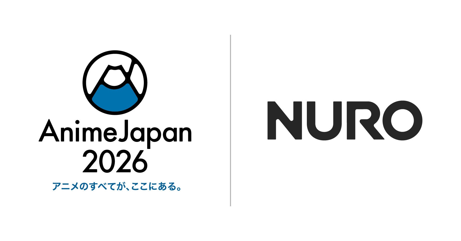 NURO、世界最大級のアニメイベント「AnimeJapan 2026」に初協賛