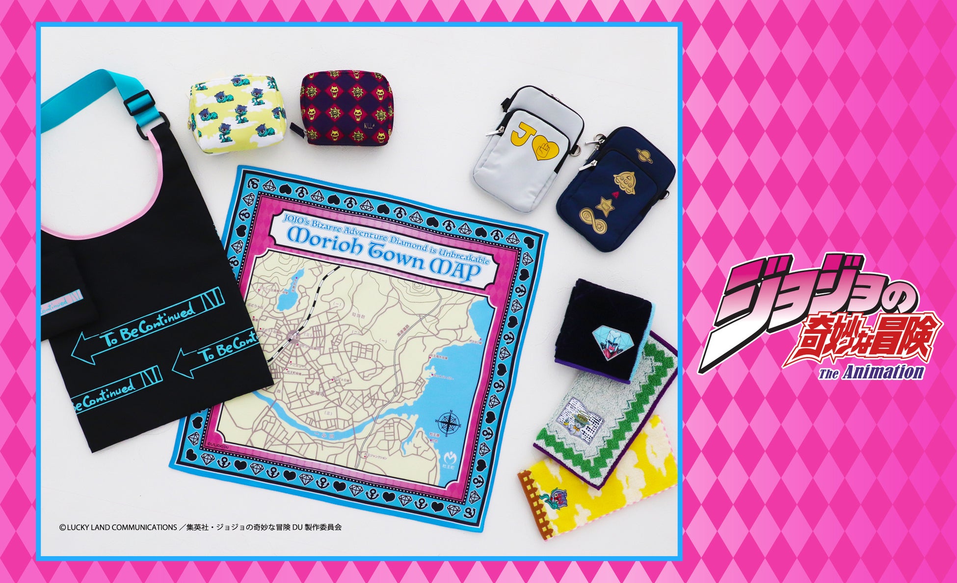アニメ『ジョジョの奇妙な冒険 ダイヤモンドは砕けない』特別企画「杜王町」のマップハンカチや「ストレイ・キャット」のポーチなどキャラクターの世界観をまとう雑貨アイテムが登場！
