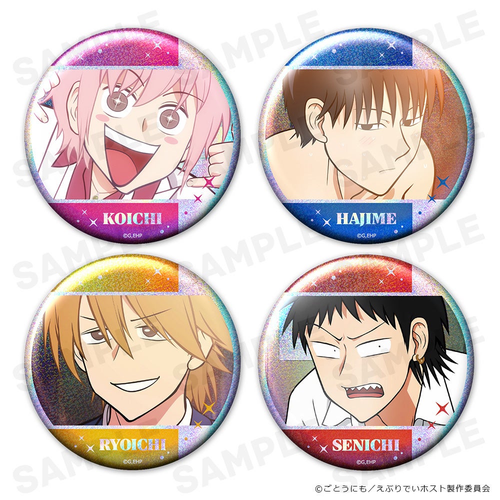 アニメ「えぶりでいホスト」ホログラム缶バッジ4個セット、ついてっく缶バッジ4個セット、ついてっく厚みアクリルスタンド、ついてっくダイカットステッカーの受注を開始しました！