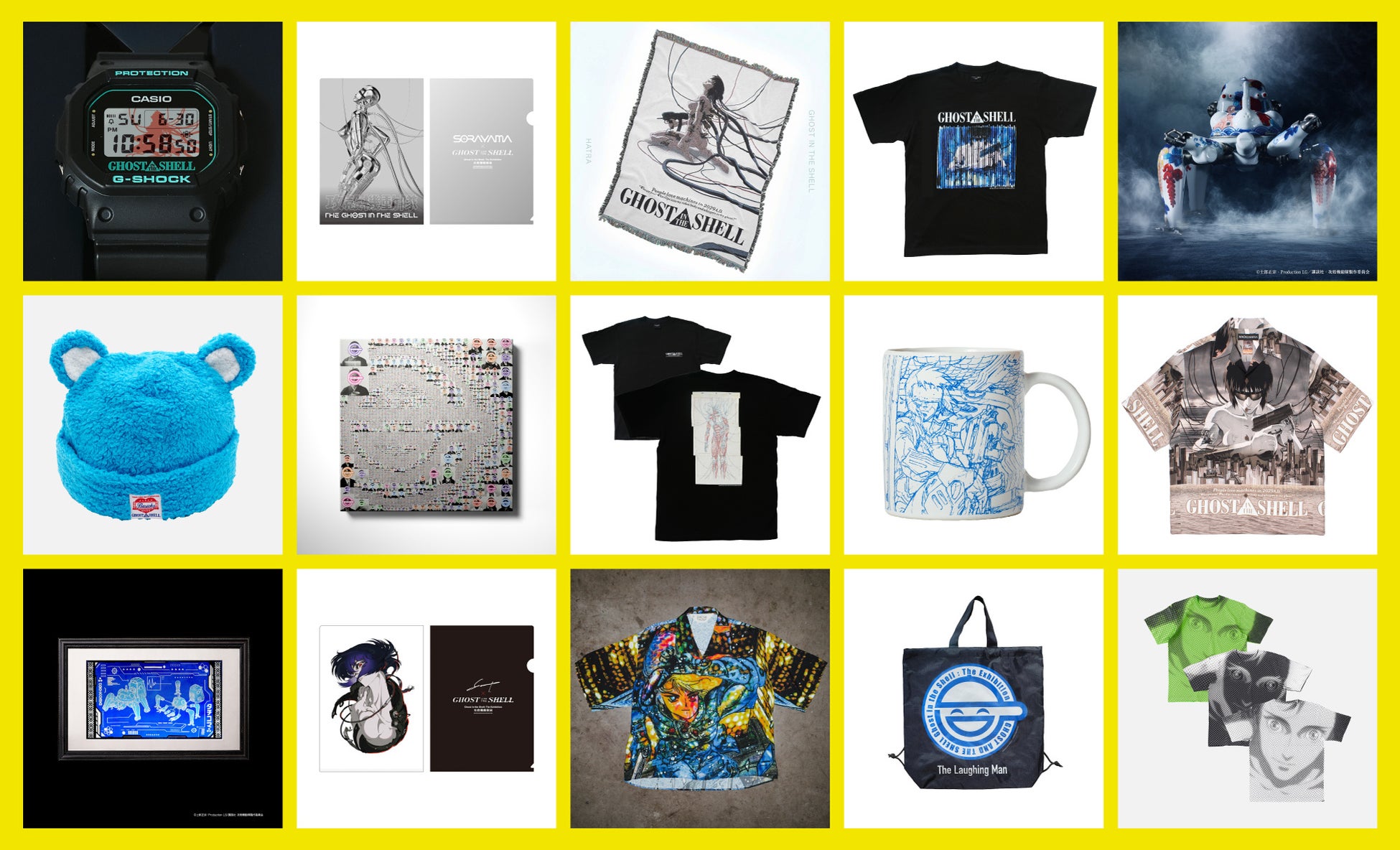 『攻殻機動隊展 Ghost and the Shell』　第一弾と合わせて150種を超えるラインナップとなるグッズの第二弾情報解禁！
