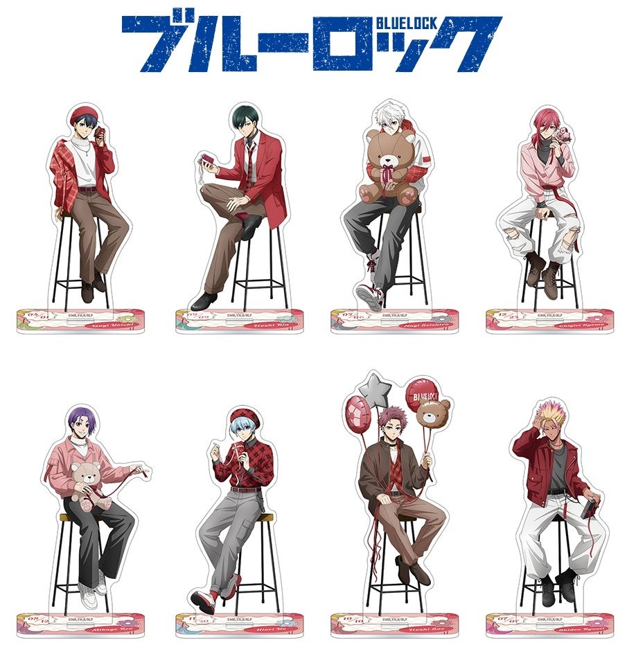 TVアニメ『ブルーロック』より、バレンタインにぴったりな描きおろし＆描き起こしイラストを使用した新商品が1月24日発売！　アニメイトでは、特典として限定のメッセージカードをプレゼント!!