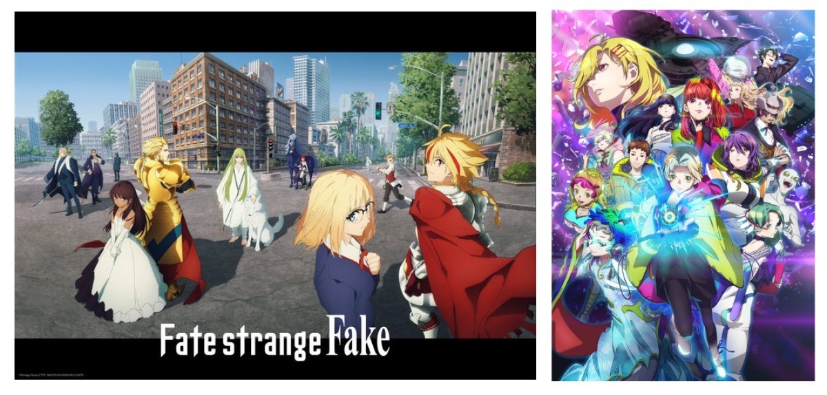 TVアニメ『Fate/strange Fake』やTVアニメ『グノーシア』など人気作品の展示や様々な作品の商品が目白押し！