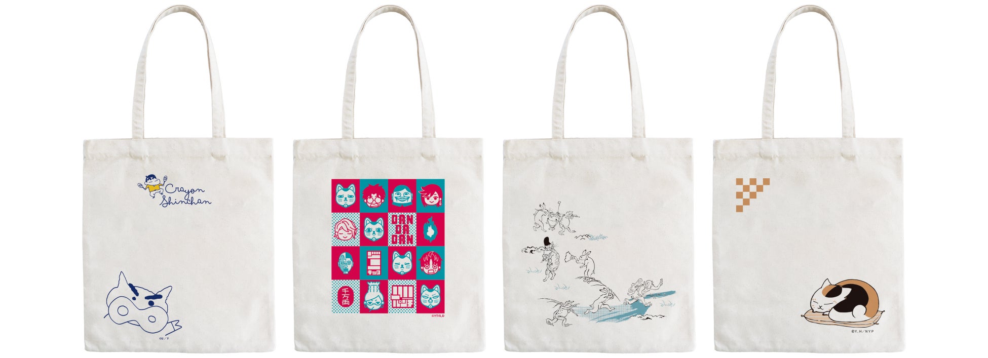 シリーズ累計販売枚数31万枚を突破！本のエコバッグ「本袋（大）」新柄4種類を1月23日（金）より発売！