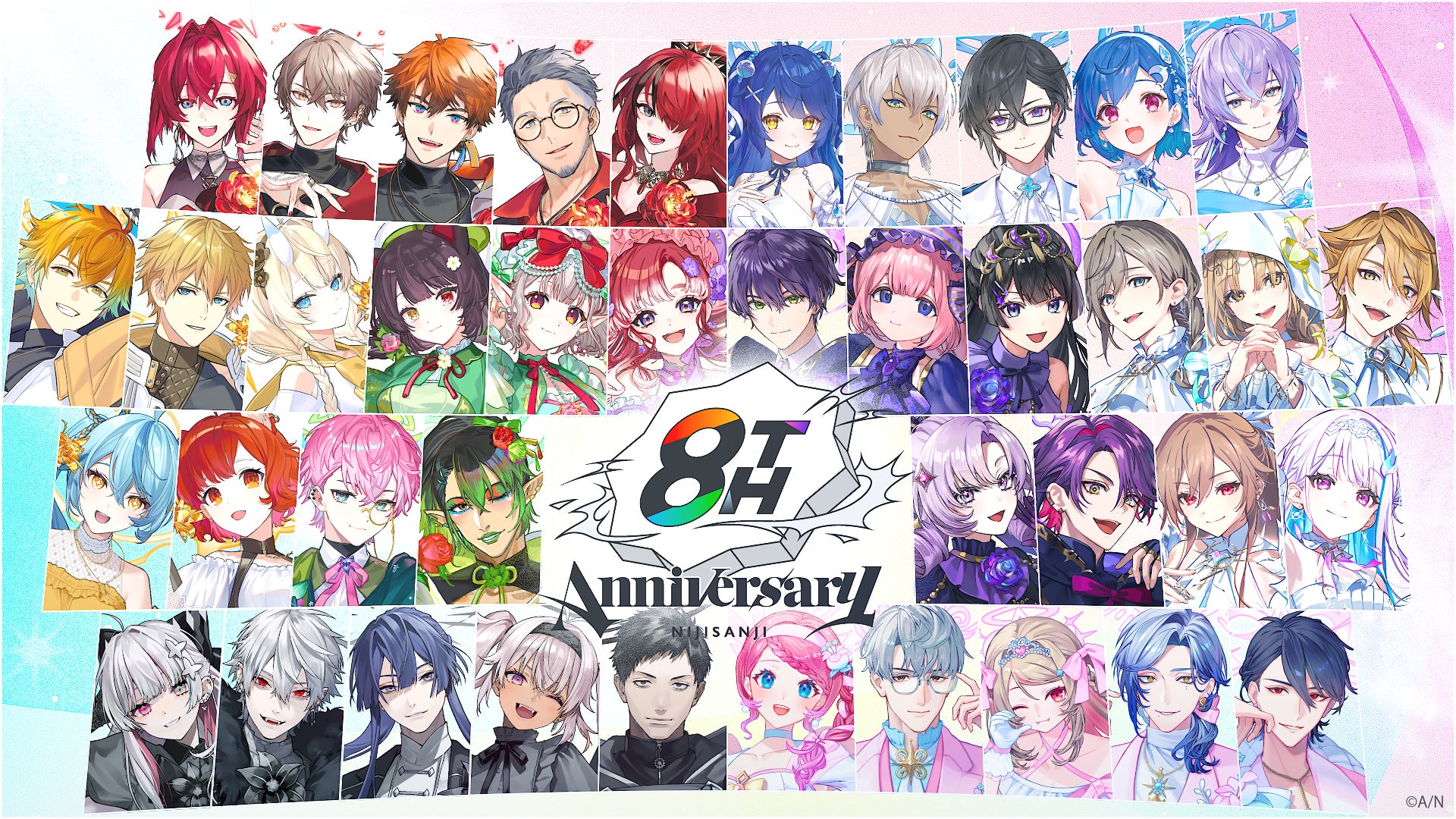 にじさんじ8周年記念の送料負担キャンペーンを開催！また8周年を記念したぬいぐるみやにじぱぺっとも登場！