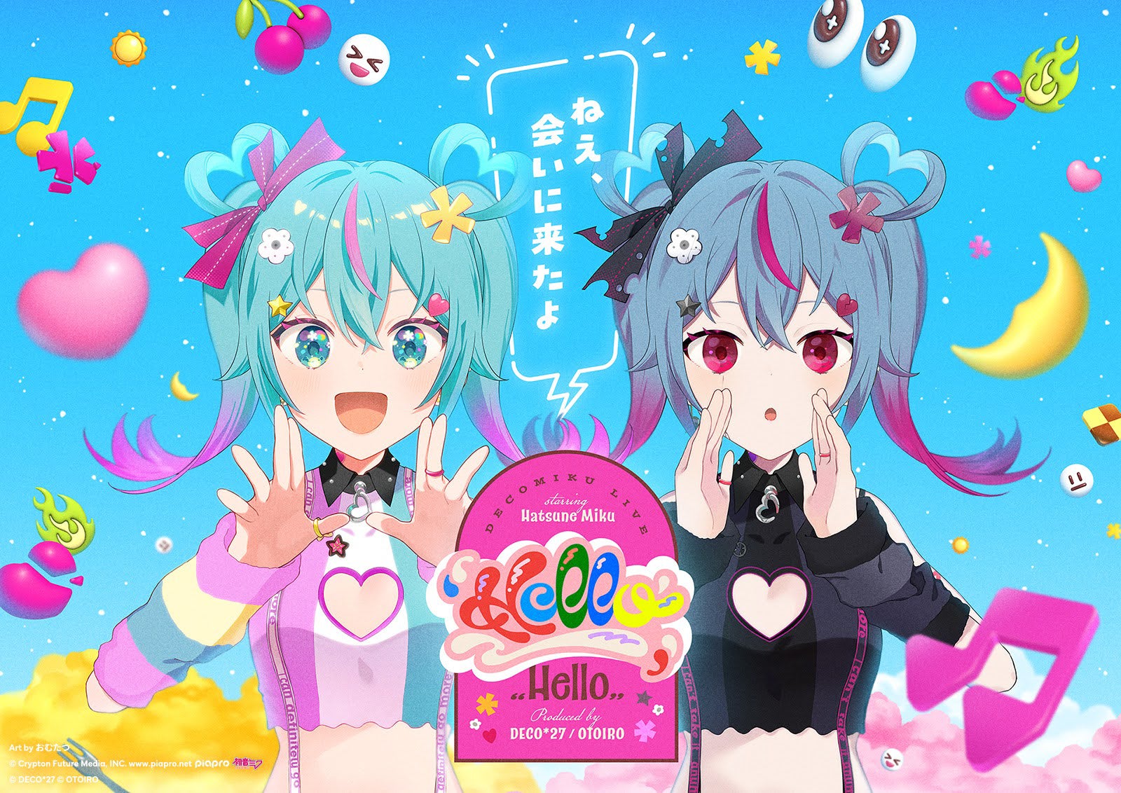 推し活ワークショップブランド「推しクラフト」第3弾として「デコミク LIVE starring 初音ミク『Hello』Produced by DECO*27 / OTOIRO」とのコラボが決定!!