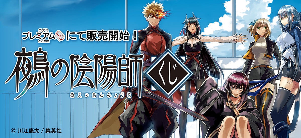３万部突破！　阿刀田高さん新刊『90歳、男のひとり暮らし』は、日々”まあまあでOK”な暮らしの哲学が、読者の共感を集めています。