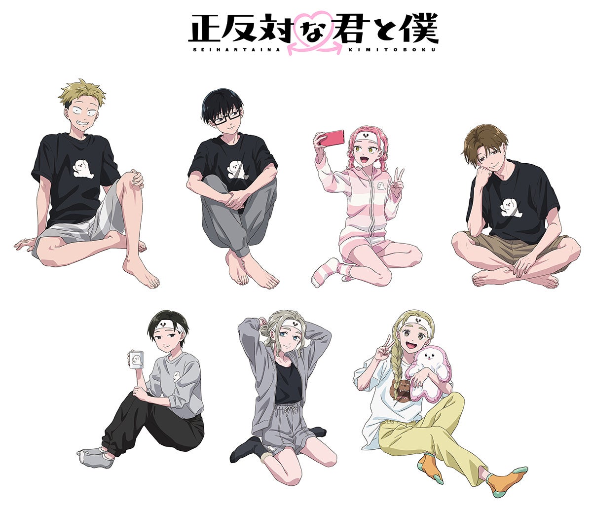 【TVアニメ放送開始!】『拷問バイトくんの日常』より、描き下ろしイラストを使用した新商品が3月21日発売! アニメイトでは、特典「ステッカー」がもらえるフェアを同日より開催!!