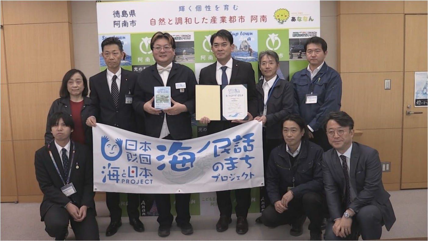 「秋葉原電気街まつり」×『ブルーアーカイブ』コラボ決定!​「春の秋葉原電気街まつり 2026」が2月1日（日）より開催‼