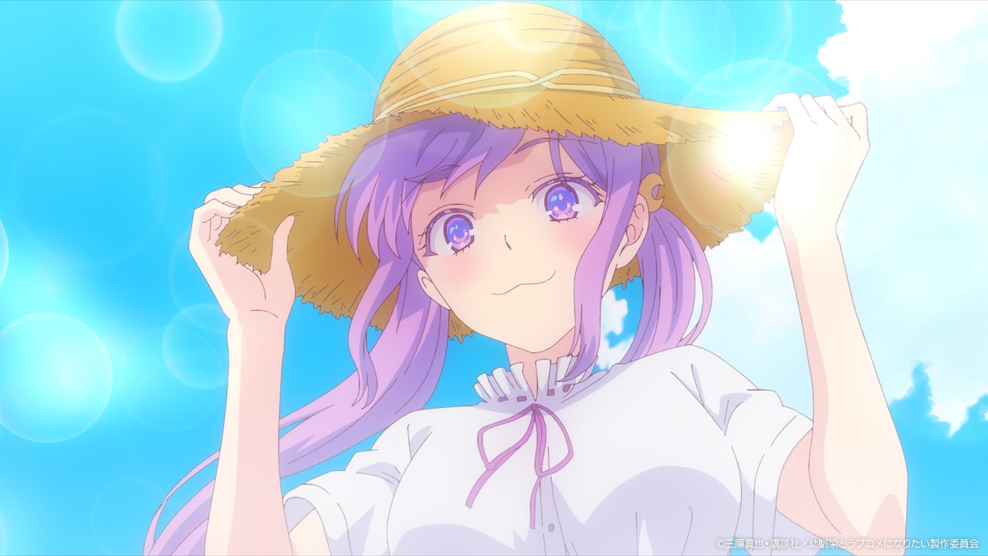 TVアニメ『幼馴染とはラブコメにならない』第4話「妹キャラでも『お兄ちゃん』だから大人になってもラブコメにならない」あらすじ&場面カットを公開！