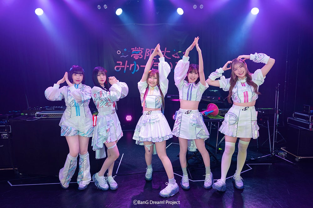 夢限大みゅーたいぷ 47都道府県制覇の旅「スーパーポジション 〜スピンアップ編〜」神奈川公演開催報告