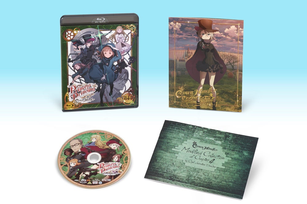 TV放送開始から8周年！『プリンセス・プリンシパル』完全新作続編第4章『プリンセス・プリンシパル Crown Handler』第4章　Blu-ray 1月28日発売