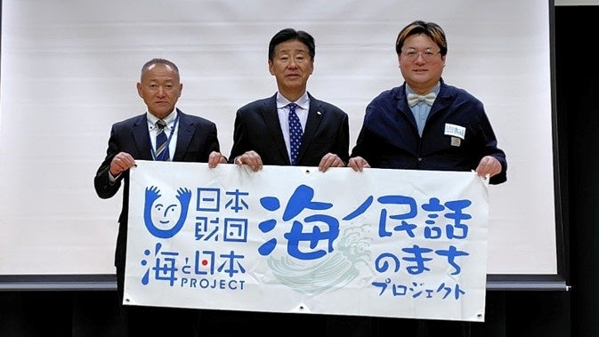 海ノ民話アニメーション「西圓寺の狸囃子」が完成！アニメ監督が山口県長門市 江原市長を表敬訪問し「海ノ民話のまち」に認定　完成アニメーションをお披露目　同日に地元の小学生と地域住民を対象に上映会を実施