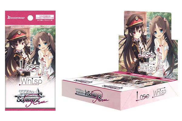 ヴァイスシュヴァルツロゼよりブースターパック 「Lose＆Whisp」 が1月30日(金)発売！