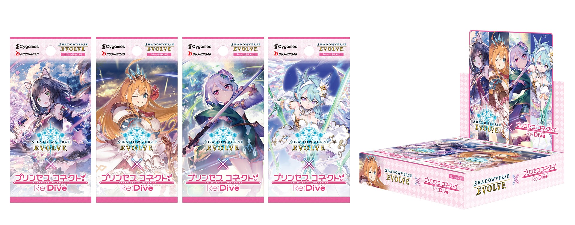 『Shadowverse EVOLVE』より「プリンセスコネクト！Re:Dive」とのコラボ商品が1月30日(金)発売！