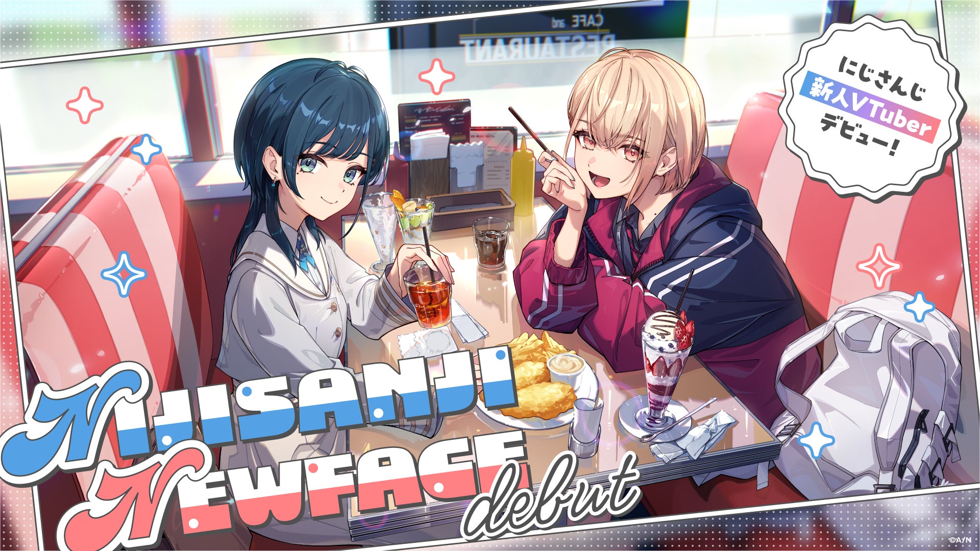 VTuber / バーチャルライバーグループ「にじさんじ」より、新たに2名がデビュー！本日2026年1月29日(木)より活動開始！