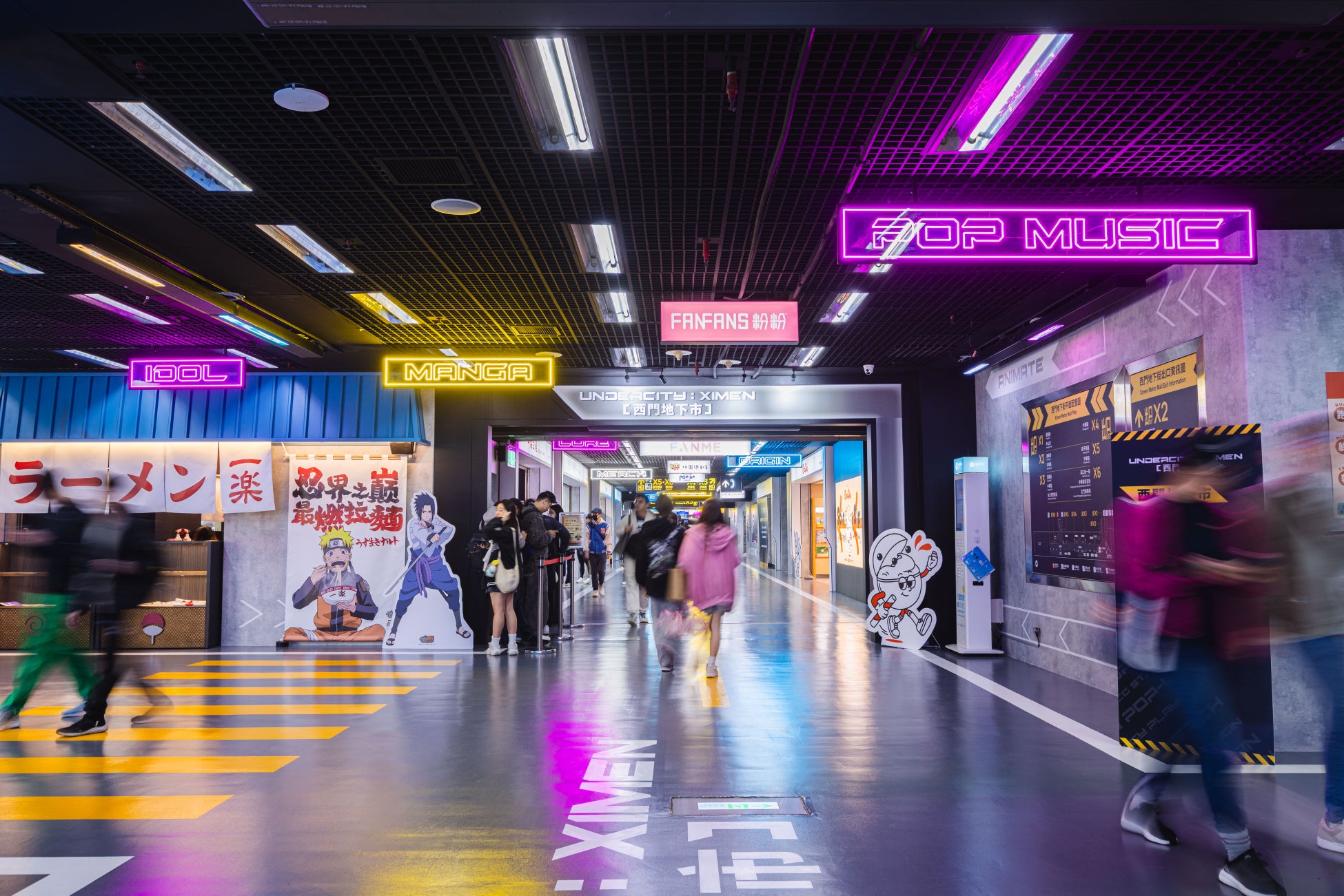【台北メトロ西門駅】台湾版「秋葉原」が誕生！没入型商業施設「西門地下市（UNDERCITY: XIMEN）」がオープン、日本アニメIPの海外展開をDDMグループが全面支援。