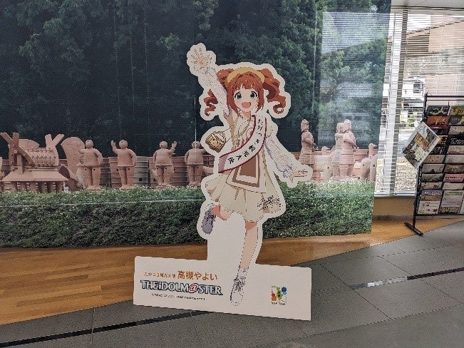 たかつき観光大使「高槻やよい」のバースデーイベントが今年も開催決定