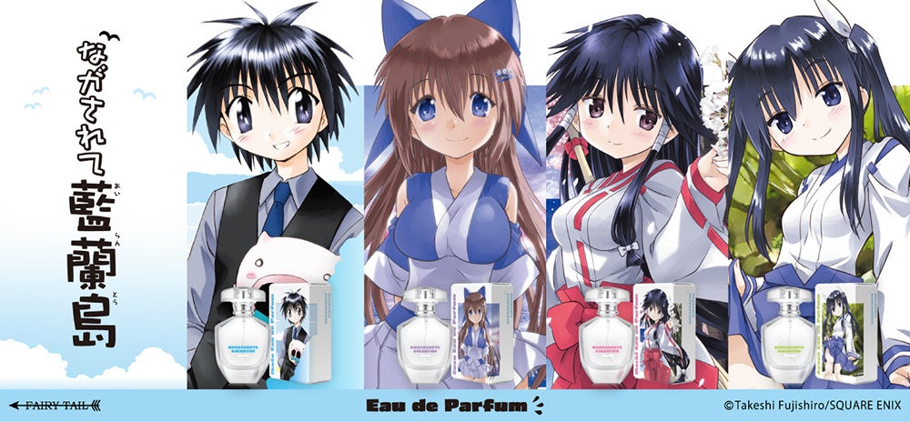 デジモン完全新作TVアニメーション『DIGIMON BEATBREAK』第17話あらすじ＆先行カット公開！