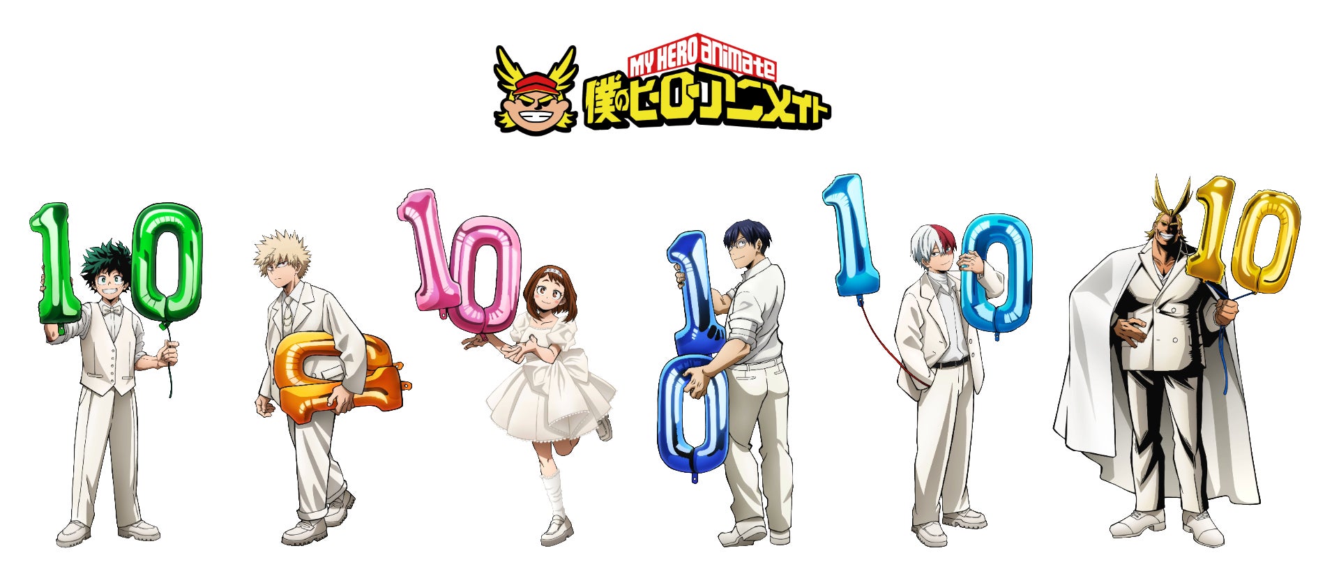 アニメ『僕のヒーローアカデミア』10周年を記念したフェアを開催！　緑谷や爆豪らの描き下ろしビジュアルを使用した新商品も4月3日より発売　さらに名シーンが商品化される投票施策などのさまざまな施策が登場！