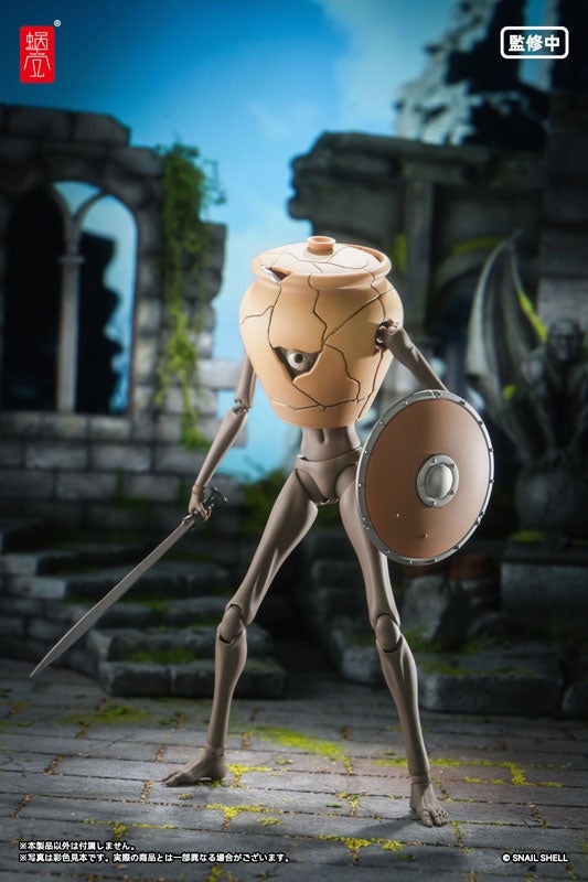 『RPG-09 壺ミミック』アクションフィギュアが登場。あみあみにて予約受付中。