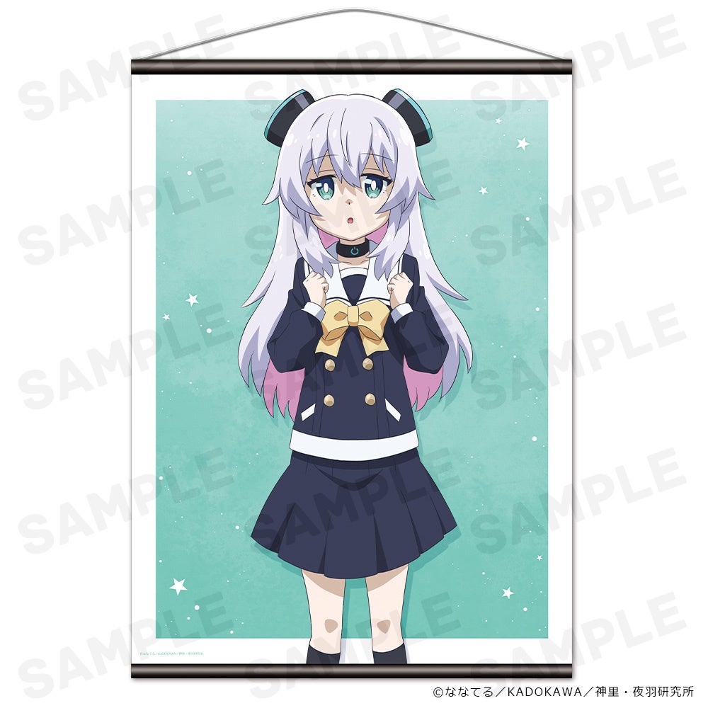 TVアニメ『アルマちゃんは家族になりたい』B2タペストリー、キャラクターラバーマットの受注を開始しました！